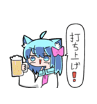 べし太郎のスタンプ3 同人誌即売会編（個別スタンプ：38）