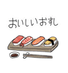 べし太郎のスタンプ3 同人誌即売会編（個別スタンプ：39）