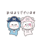 動く♪クマポコ海賊団（個別スタンプ：1）