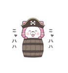 動く♪クマポコ海賊団（個別スタンプ：18）