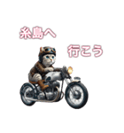 バイクに乗る猫【九州/ツーリング】（個別スタンプ：7）