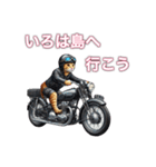 バイクに乗る猫【九州/ツーリング】（個別スタンプ：17）