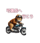 バイクに乗る猫【九州/ツーリング】（個別スタンプ：19）