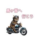 バイクに乗る猫【九州/ツーリング】（個別スタンプ：22）