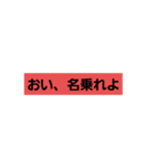 シュガーさんスタンプ完全版（個別スタンプ：1）