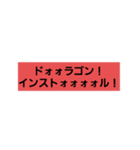 シュガーさんスタンプ完全版（個別スタンプ：2）