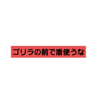 シュガーさんスタンプ完全版（個別スタンプ：4）