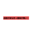 シュガーさんスタンプ完全版（個別スタンプ：5）