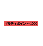 シュガーさんスタンプ完全版（個別スタンプ：7）
