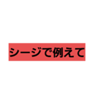 シュガーさんスタンプ完全版（個別スタンプ：9）