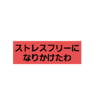 シュガーさんスタンプ完全版（個別スタンプ：10）