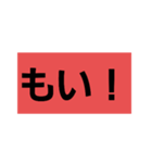 シュガーさんスタンプ完全版（個別スタンプ：13）