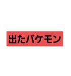 シュガーさんスタンプ完全版（個別スタンプ：15）