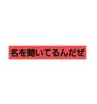 シュガーさんスタンプ完全版（個別スタンプ：16）