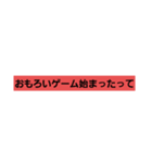 シュガーさんスタンプ完全版（個別スタンプ：18）