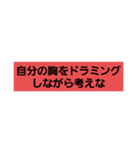 シュガーさんスタンプ完全版（個別スタンプ：19）