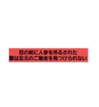 シュガーさんスタンプ完全版（個別スタンプ：20）