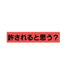 シュガーさんスタンプ完全版（個別スタンプ：21）
