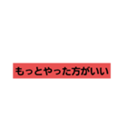 シュガーさんスタンプ完全版（個別スタンプ：22）