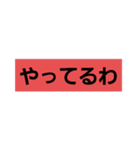 シュガーさんスタンプ完全版（個別スタンプ：25）