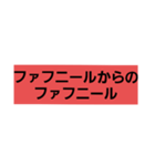 シュガーさんスタンプ完全版（個別スタンプ：26）