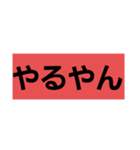 シュガーさんスタンプ完全版（個別スタンプ：27）