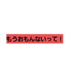 シュガーさんスタンプ完全版（個別スタンプ：28）