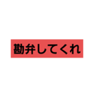 シュガーさんスタンプ完全版（個別スタンプ：29）