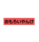 シュガーさんスタンプ完全版（個別スタンプ：30）