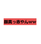 シュガーさんスタンプ完全版（個別スタンプ：32）