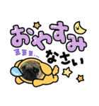 うちの子てんちゃん！（個別スタンプ：28）