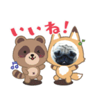 うちの子てんちゃん！（個別スタンプ：31）