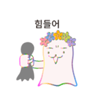 しっかりしろ！ (韓国語)（個別スタンプ：25）