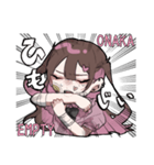 吸血少女梅原！（個別スタンプ：10）