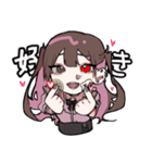 吸血少女梅原！（個別スタンプ：11）