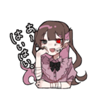 吸血少女梅原！（個別スタンプ：17）