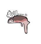 吸血少女梅原！（個別スタンプ：18）