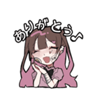 吸血少女梅原！（個別スタンプ：20）