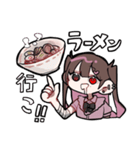吸血少女梅原！（個別スタンプ：21）