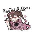 吸血少女梅原！（個別スタンプ：22）