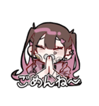 吸血少女梅原！（個別スタンプ：23）