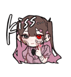 吸血少女梅原！（個別スタンプ：25）