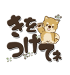 柴犬・茶色い犬『デカ文字』よく使う言葉（個別スタンプ：10）