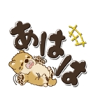 柴犬・茶色い犬『デカ文字』よく使う言葉（個別スタンプ：28）