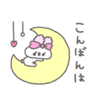 らびたん。（個別スタンプ：4）