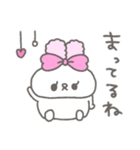 らびたん。（個別スタンプ：11）