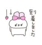 らびたん。（個別スタンプ：27）