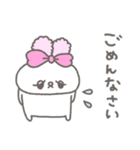 らびたん。（個別スタンプ：30）