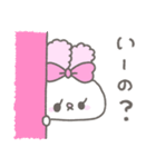 らびたん。（個別スタンプ：31）