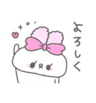 らびたん。（個別スタンプ：33）